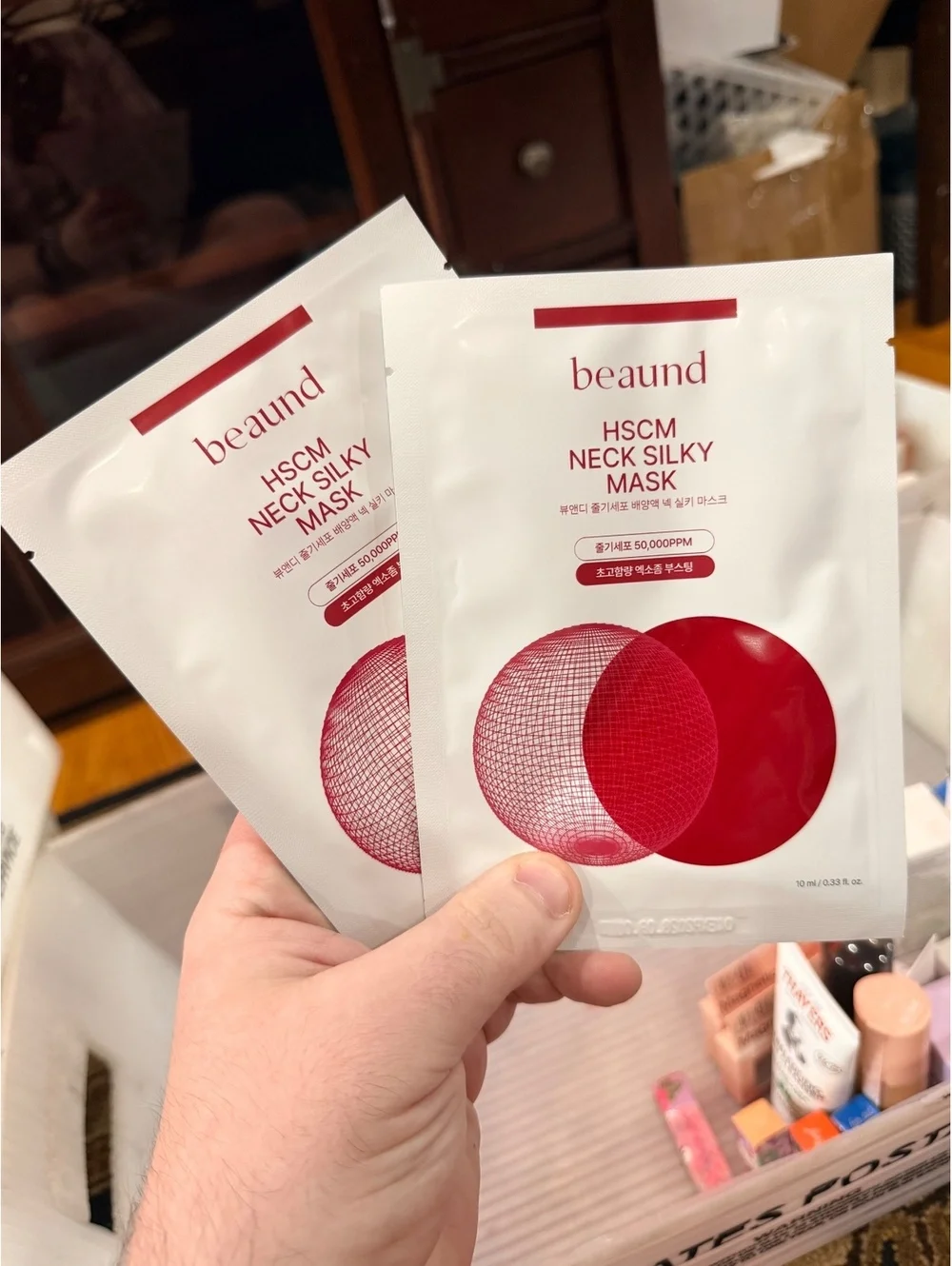Set of 2 beaund HSCM Neck Silky Mask - Hydrating Neck Mask